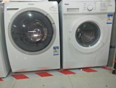 低价出售家用电器家具洗衣机