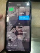 黑鲨游戏手机2Pro 九成新